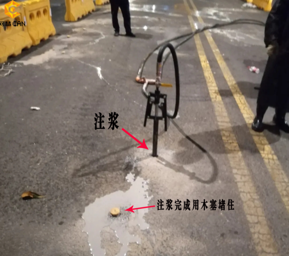 地基加固注浆料山西安泽地基加固注浆料厂家源头发货