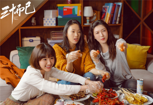 当下"最热"电视剧出炉:《三十而已》排第二,榜首才开播了4天