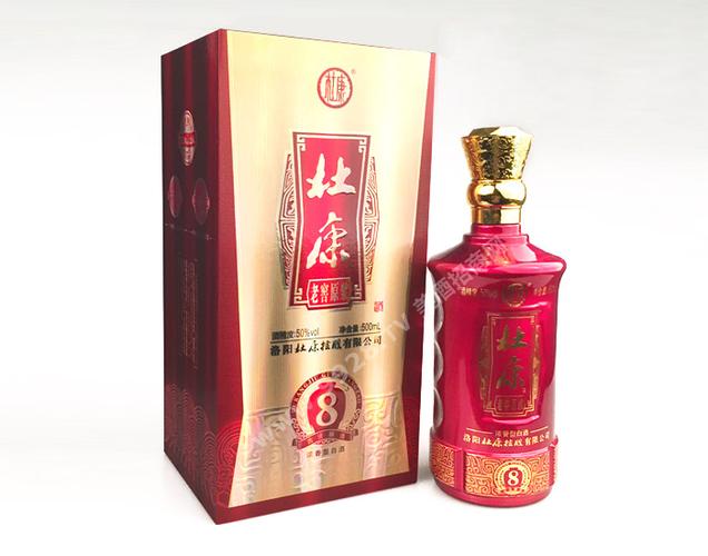 杜康老窖原浆8酒