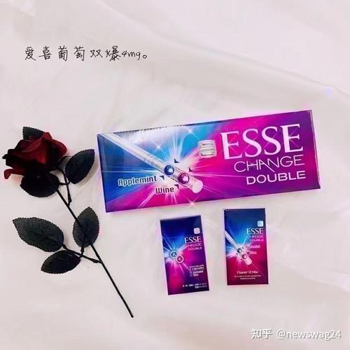 爱喜爆珠烟测评