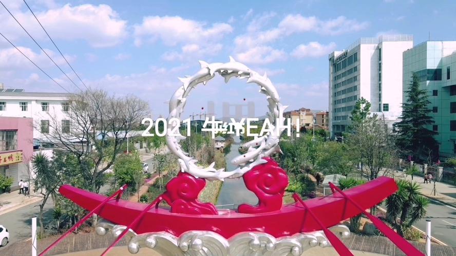 大年初一江川渔文化广场踏春_踏春_出行_人文风光展示