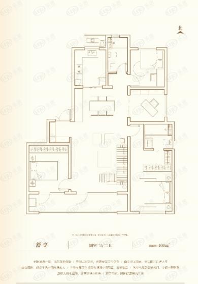 万科公园大道楼盘测评