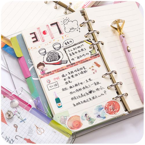 韩国小清新创意手帐彩页插画笔记本子活页透明简约记事手账本批发
