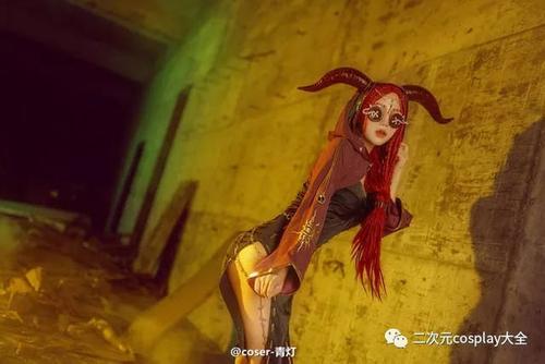 《第五人格》祭司cos,大长腿御姐,超有范的说!