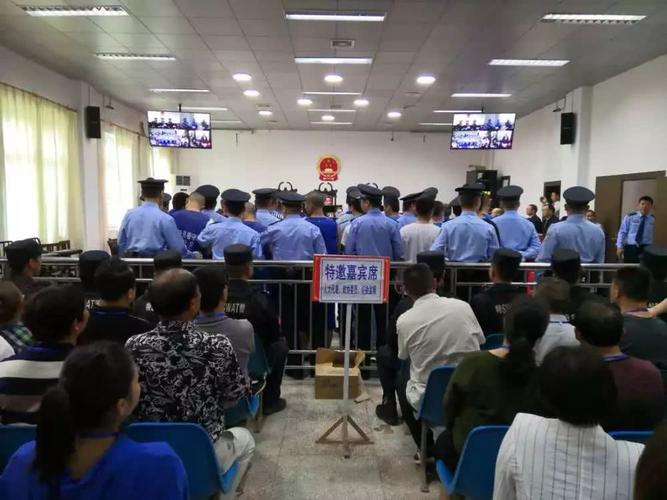 全市特大黑恶势力案在思南公开宣判