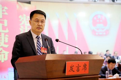 定边县第十八届人民代表大会第四次会议隆重开幕