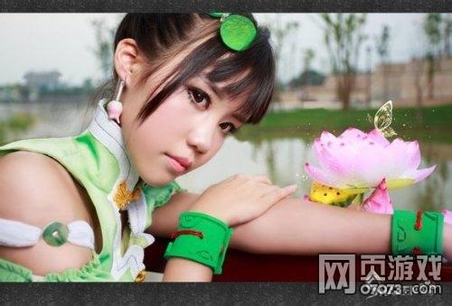 风月江湖侠岚篇辰月cosplay图1
