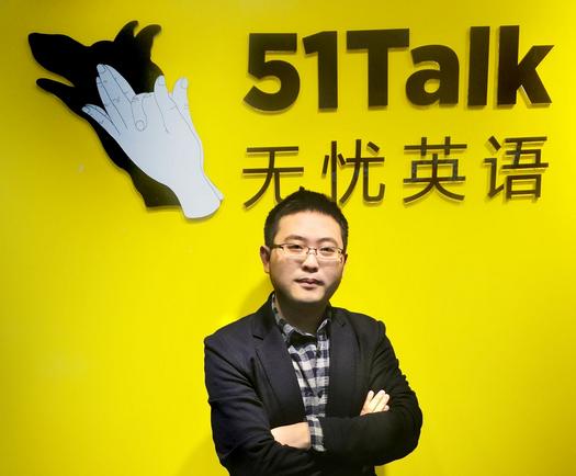 51talk黄佳佳:如何将低价进行到底?