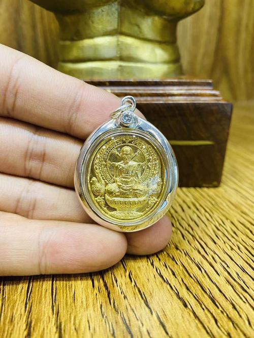 泰国佛牌 龙婆瑞佛历2562自身像佛牌 真品佛牌