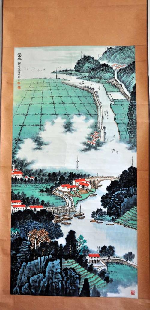 延安颂的一副简笔画
