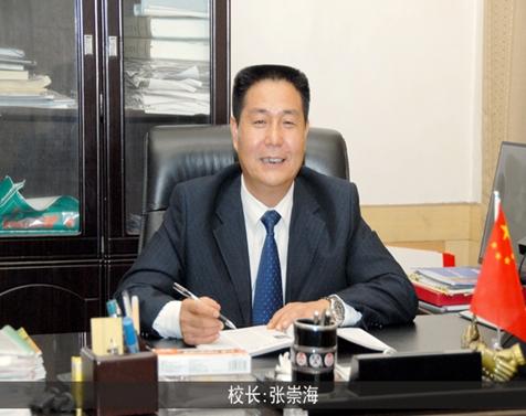 陕西省礼泉县第一中学校长张崇海