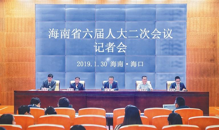 海南今年确保剩余4.5万贫困人口全部脱贫