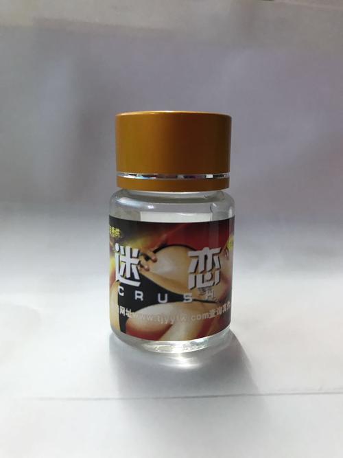 天江药业 迷恋 无副作用