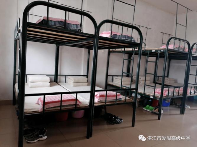 相约德育基地,共圆绿军装梦——湛爱高2020级高一新生