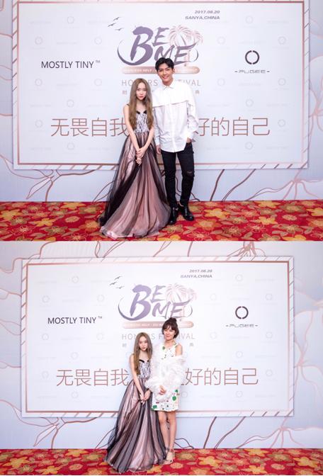 comet徐慧莹 为你揭秘95后如何玩转粉丝经济