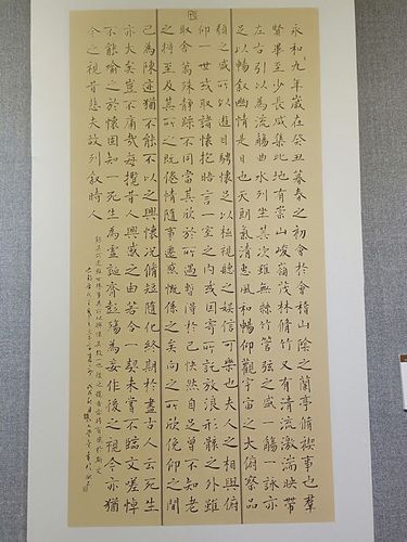 侯金喜   侯金喜,中国书法家协会会员,定西市书法家协会副主席,临洮