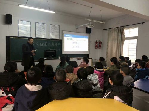 这次讲座丰富了学生的救护知识,提高了学生的安全与健康能力,保障师生