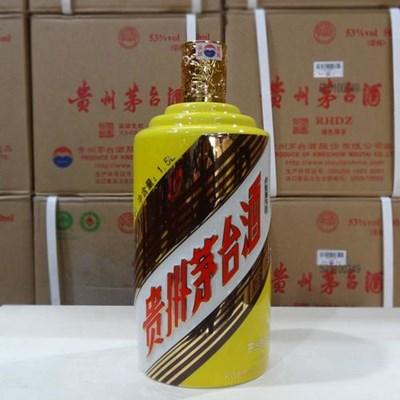 通告5斤装的茅台酒酒瓶回收信息一览