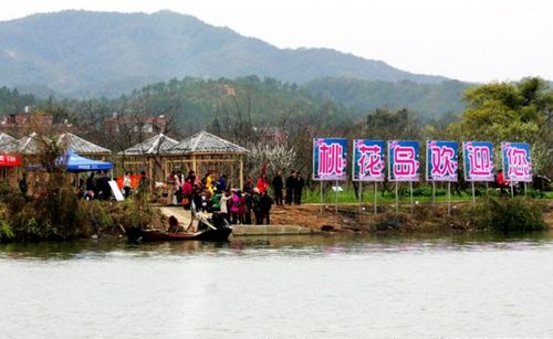 赣县桃花岛