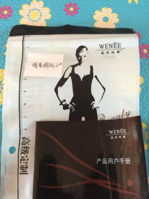 薇妮体雕胸托,聚拢,健康.