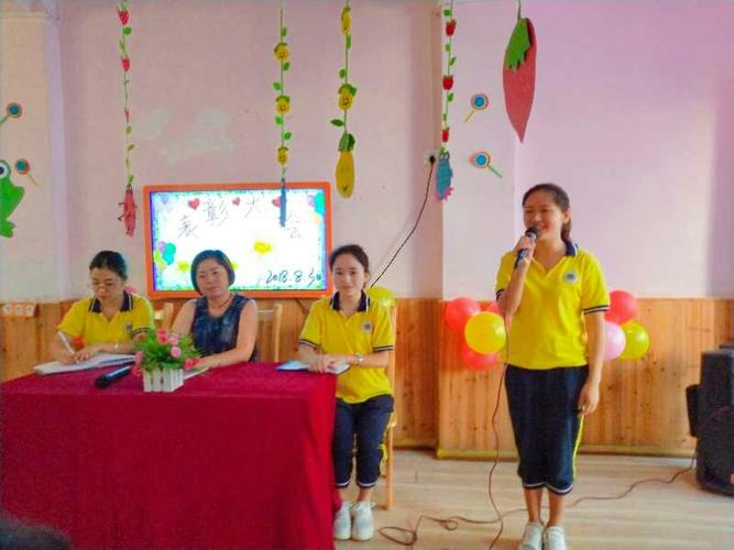 联想幼儿园优秀年级组长罗君然老师代表讲话