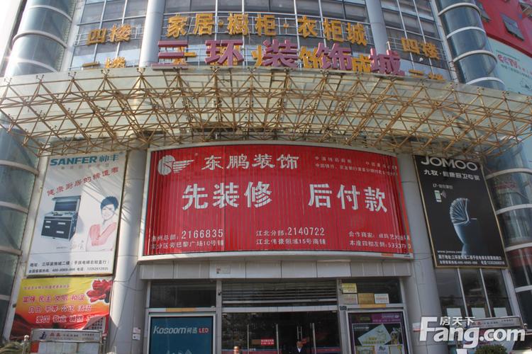 三环装饰城二期在售9-19平商铺 均价约15000元/平-深圳新房网-房天下