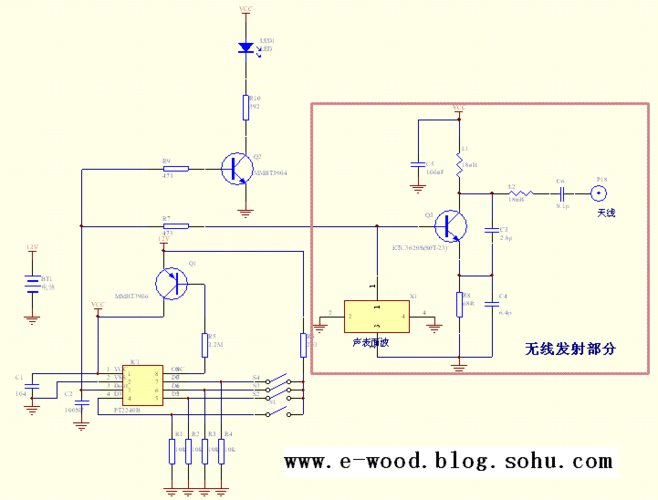 315,868,433mhz无线遥控器原理图ask调制