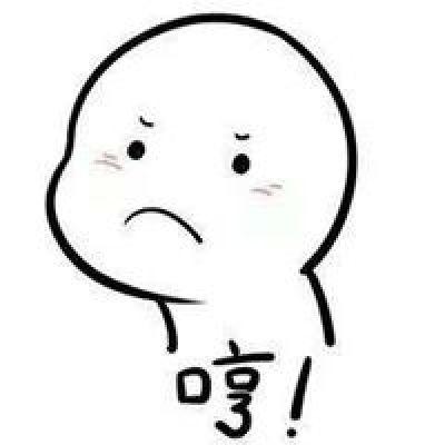 简笔画风格的搞笑斗图用表情包