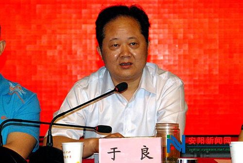 市委宣传部副部长,安阳广播电视网络总台台长于良作主题讲话