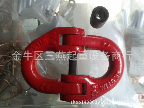 起重吊索具双环扣.蝴蝶扣.链条连接器