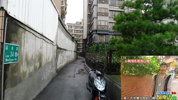 接着去温泉路34巷——传说中的告白巷~~不过,已经大变样了.