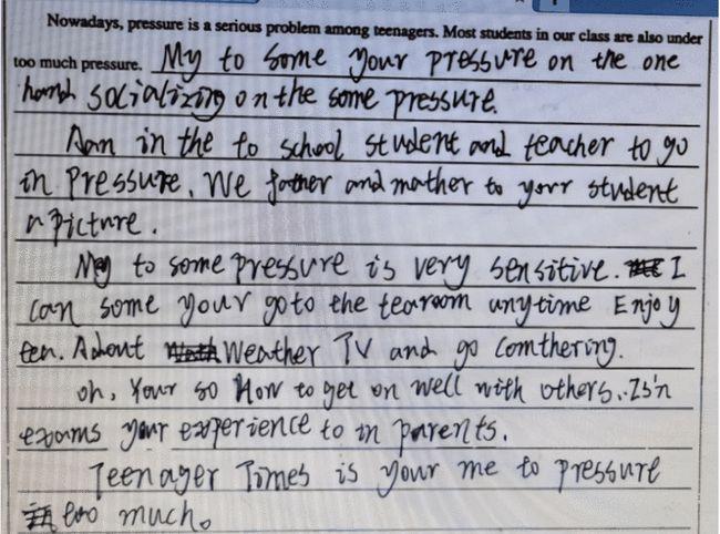 考场中"最差"的答题卡,阅卷老师看后很头疼,家长:皮痒