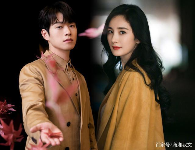 杨幂魏大勋恋情再添新证,杨幂官方粉丝团越俎代庖