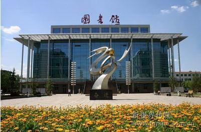 衡水师范专科学校的专业介绍