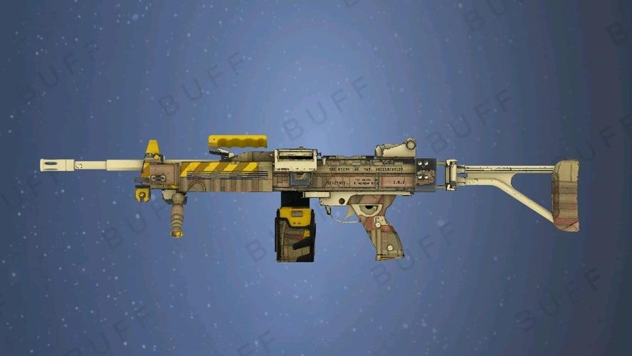 内格夫   舱壁(久经沙场)