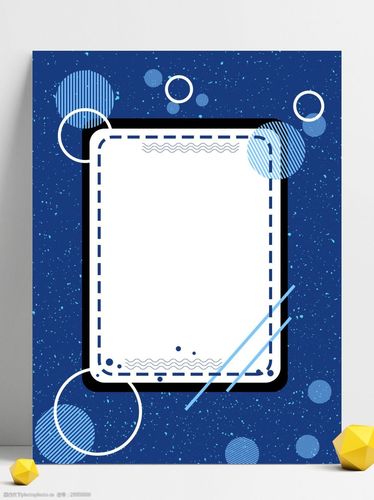 关键词:蓝色文艺清新广告背景 时尚 促销 创意 线条 边框 文艺 清新