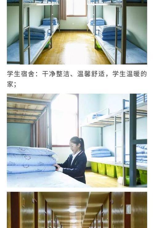 求实中学招生政策:近些年考取求实中学难度很大,2018年全开封市录取