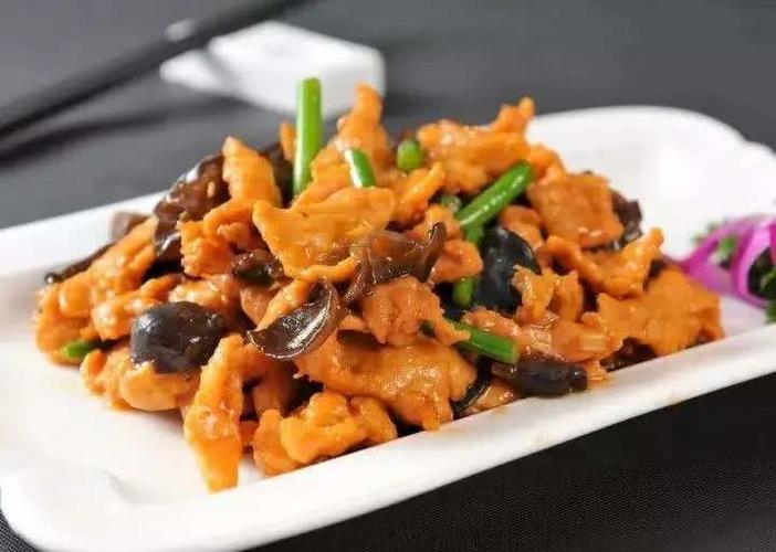 过油肉