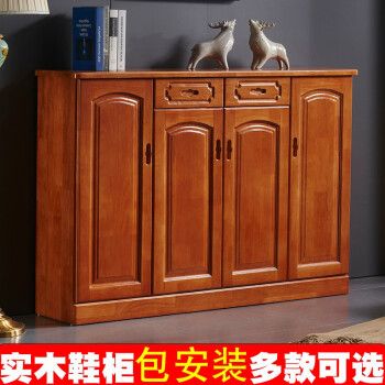 实木鞋柜家用门口1.5米现代简约四门多层大容量中式省
