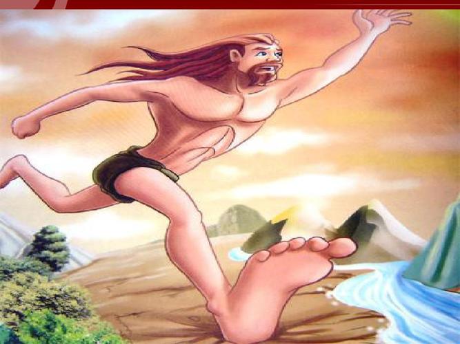 夸父逐日[ppt课件白板课件思维导图知识点]部编统编人教版初中语文