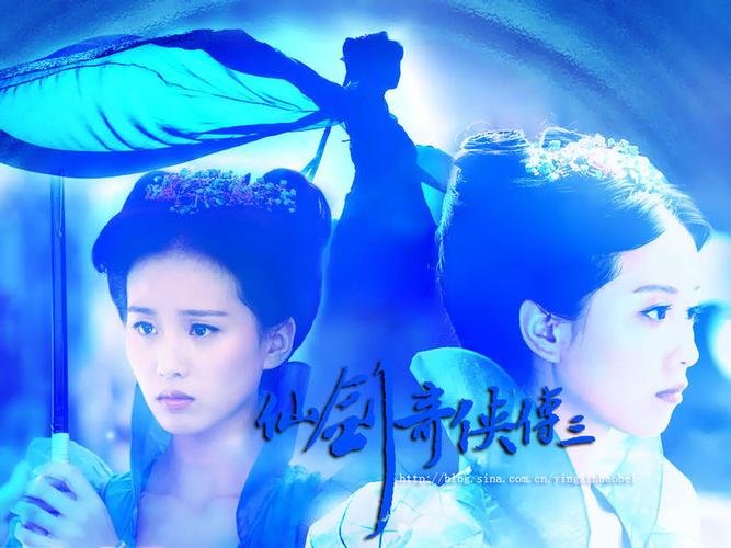 52 2010-01-06 电视剧仙剑奇侠传3里红龙葵的背景音乐是?