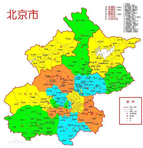 北京市行政区划图_北京图册_百度百科