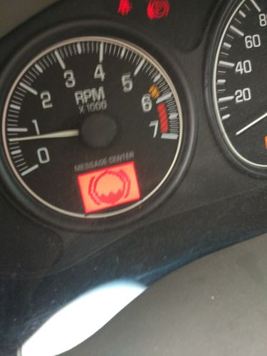 别克gl8这是什么故障灯