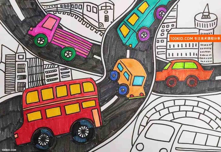 大城市里的车水马龙附儿童画步骤