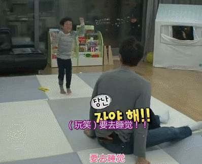 超人回来了萌娃韩综可爱书俊gif动图_动态图_表情包下载_soogif