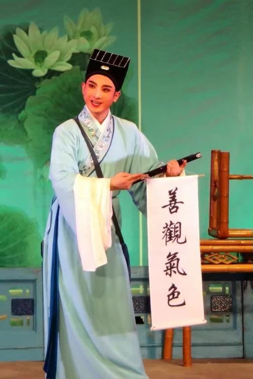 在《胭脂》中也担纲主角,在越剧数字电影《李氏三娘》中汪舟格出演"刘