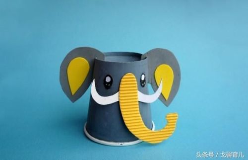 动物手工】动物园系列大象贺卡,手工,玩具,收纳袋满满