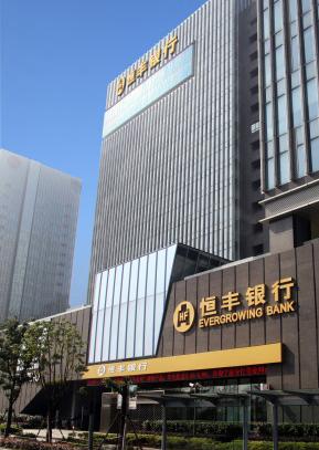 【2018宁波银行总行校园招聘600人公告】