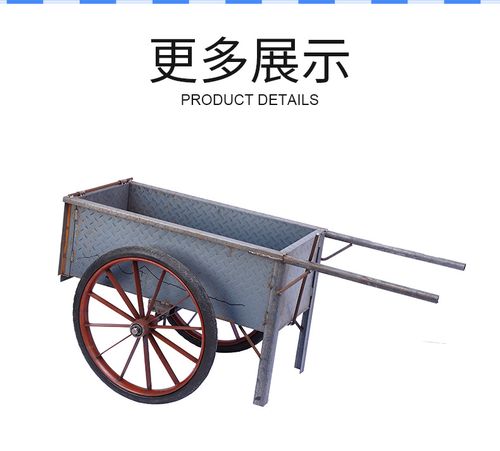 垃圾手推车人力二轮垃圾桶环卫清运车户外铁加厚工地斗车家用铁斗