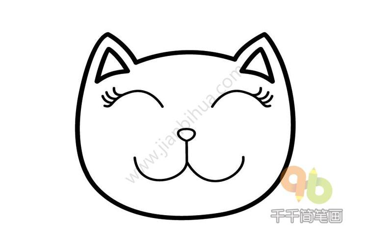 微笑猫简笔画步骤图-动物头像-千千简笔画